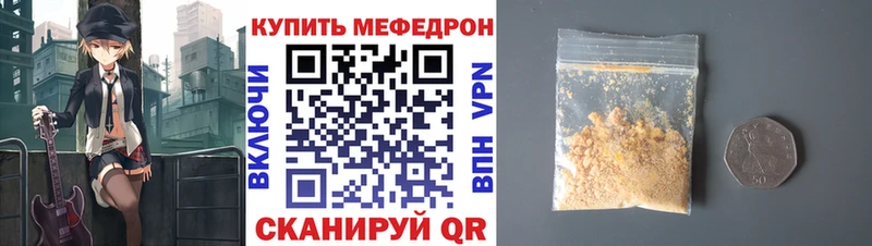 Сколько стоит Дудинка COCAIN Метамфетамин Меф