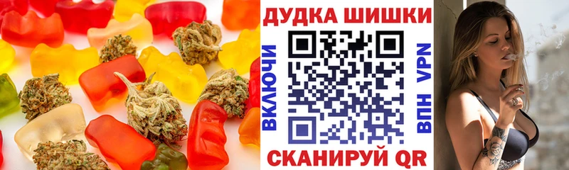 Cannafood конопля  где купить наркоту  гидра   Дудинка 