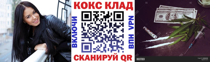 Cocaine Боливия  как найти наркотики  Дудинка 
