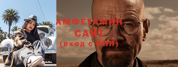 бошки Козловка