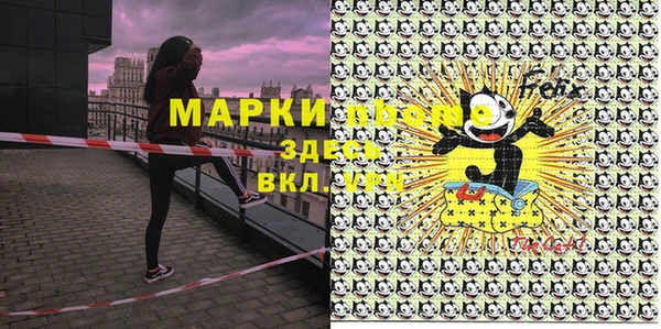 дживик Алексеевка