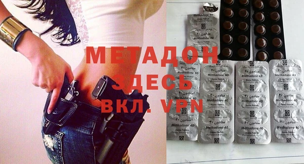 дживик Алексеевка