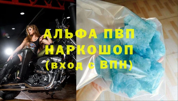 дживик Алексеевка
