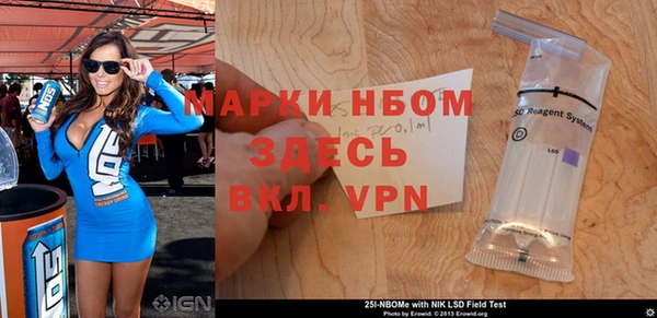 дживик Алексеевка