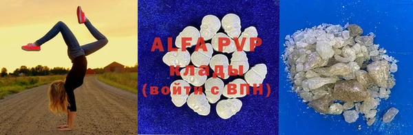дживик Алексеевка
