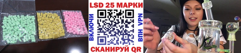 Лсд 25 экстази ecstasy  купить наркотики сайты  Дудинка 