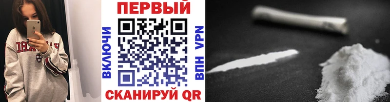 МЕТАМФЕТАМИН Methamphetamine  Дудинка 